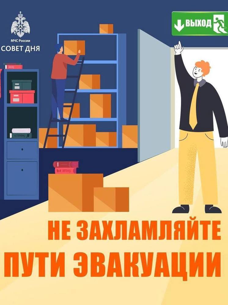 Калужанам посоветовали не захламлять балконы