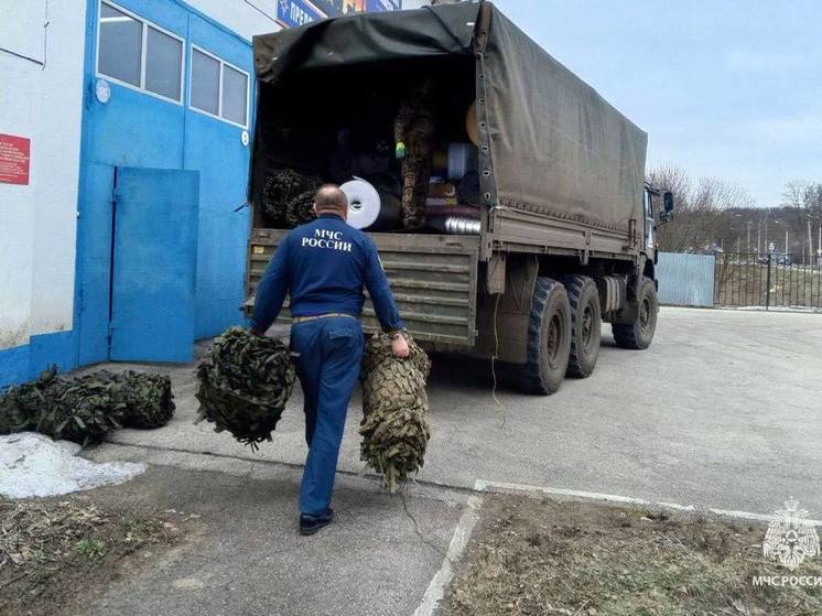 Тульские спасатели направили бойцам СВО гуманитарную помощь