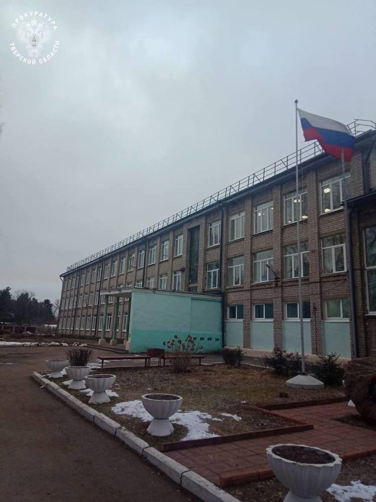 В Тверской области ремонт школы был доведен до конца только благодаря прокуратуре