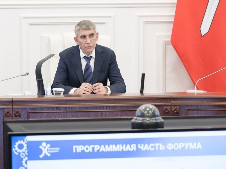 Тульская область в 4-й раз примет Международный молодежный промышленный форум