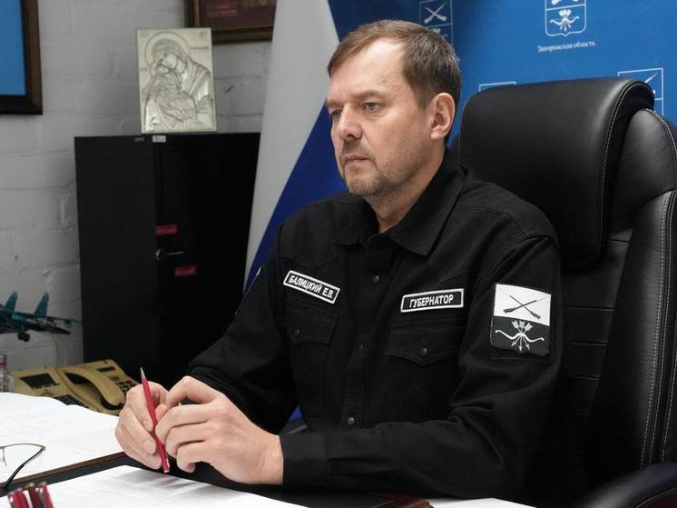 Балицкий сообщил о попытке ВСУ атаковать тремя БПЛА порт в Бердянске
