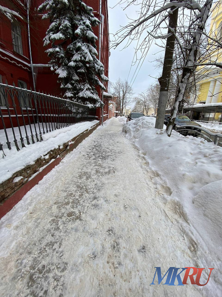 Калужан просят не верить погоде 30 января