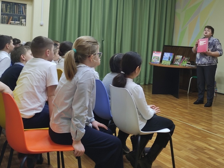 Школьникам Серпухова рассказали о заповедниках