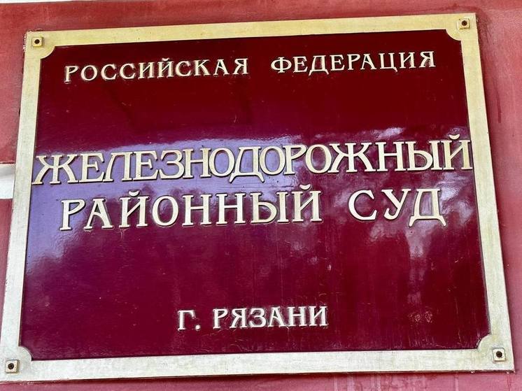 Хозяйка напавшего на ребёнка ротвейлера предстанет перед судом в Рязани