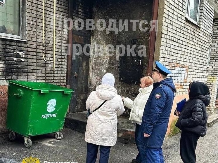 В Туле прокуратура нашла нарушения в работе УК ООО «Жилцентр»