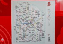 Схема на китайском языке появилась в Московском метрополитене