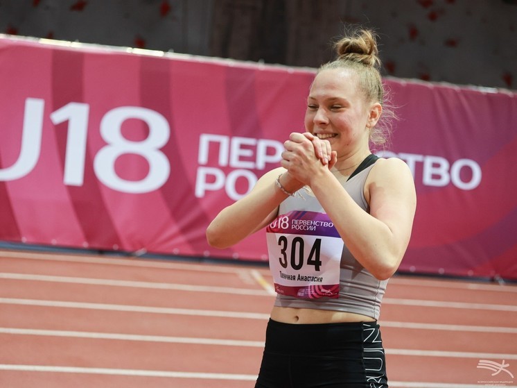 Легкоатлеты Подмосковья завоевали 5 медалей на первенстве России