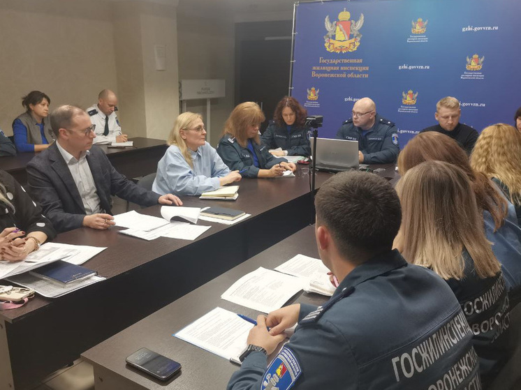 ГЖИ Воронежской области утвердила восемь новых бережливых проектов