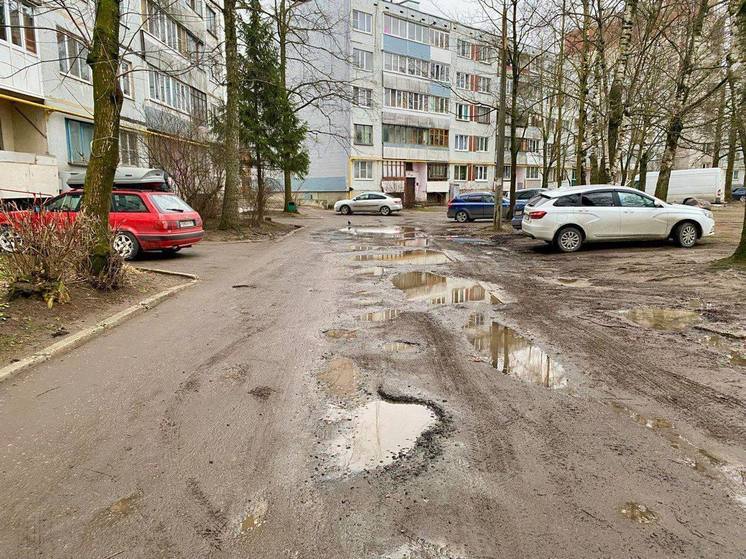 В Пскове благоустроят большой двор на Завеличье