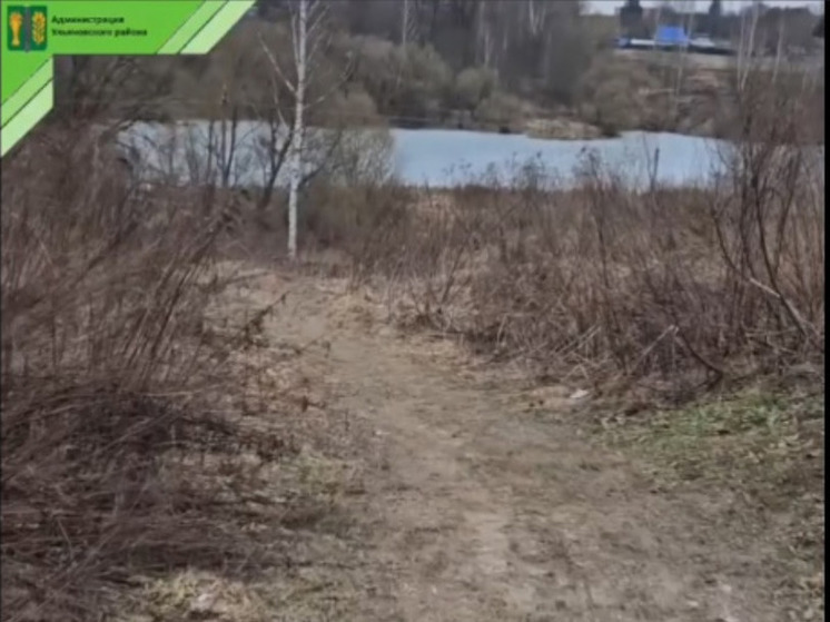 В Ульянове на  «барской горке» появятся лестницы