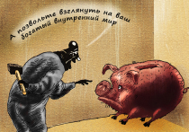 На рынке потребительского кредитования утвердился новый мощный тренд