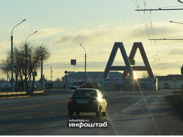 В Астрахани не будут закрывать аэропорт на реконструкцию