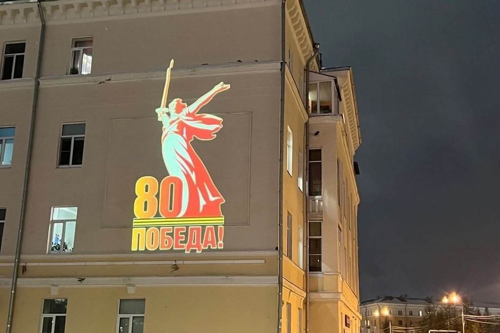 Открытки с днем рождения мужчине мише