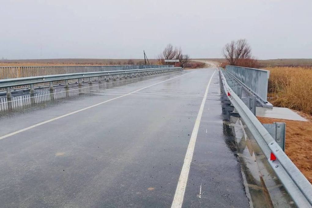 Красное на волге компании