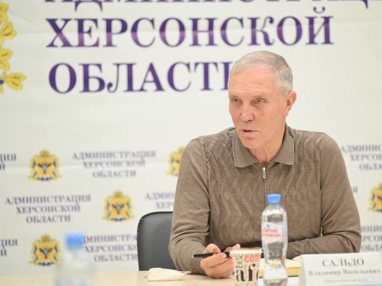 Сальдо: ВСУ не готовы отдать Херсон без разрушений