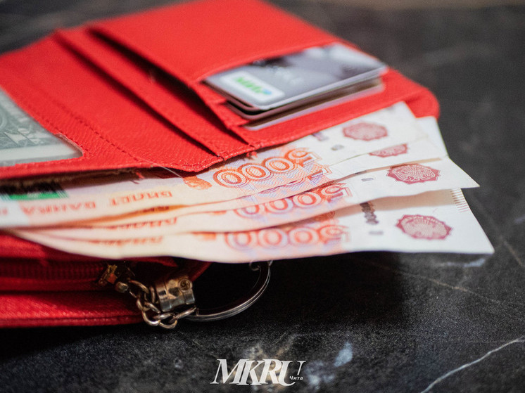 Власти Забайкалья утвердили выплату «детям войны» в 5000 рублей