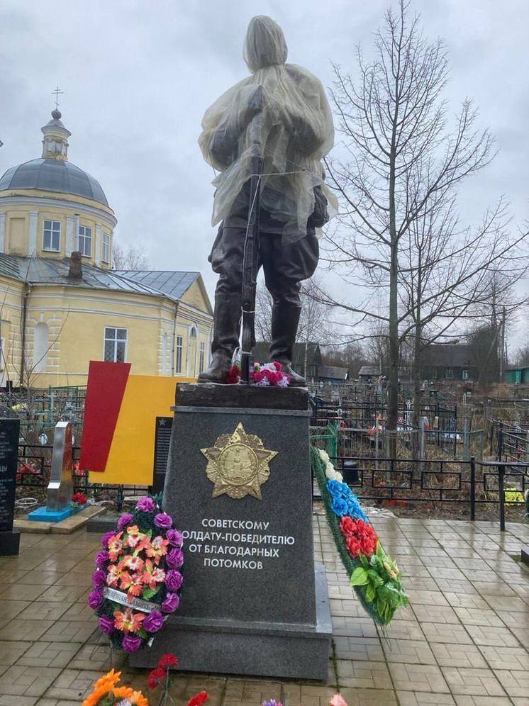 В Локнянском округе восстановят памятник Неизвестному солдату