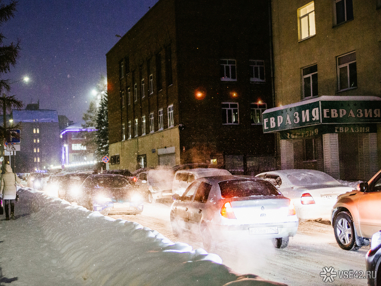 Пробки парализовали центр Кемерова