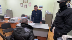 Экс-сотрудника фонда капремонта в Забайкалье обвиняют во взяточничестве