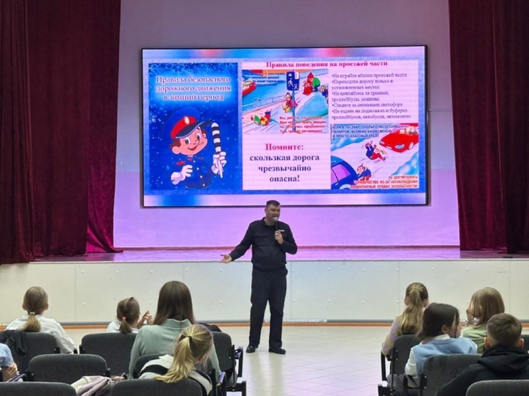 Для юных жителей НАО устроили уроки дорожной безопасности