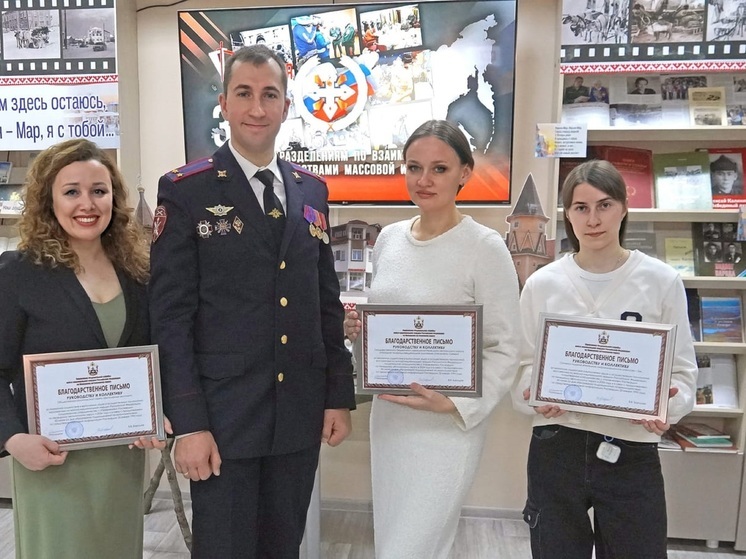 Круглую дату Росгвардии в Нарьян-Маре отметили круглым столом