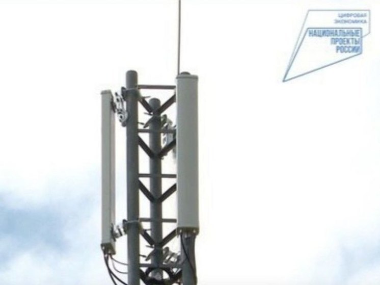 В хуторе Лобова Балка установят вышку сотовой связи