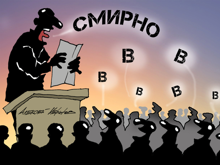 10 анекдотов про собрания