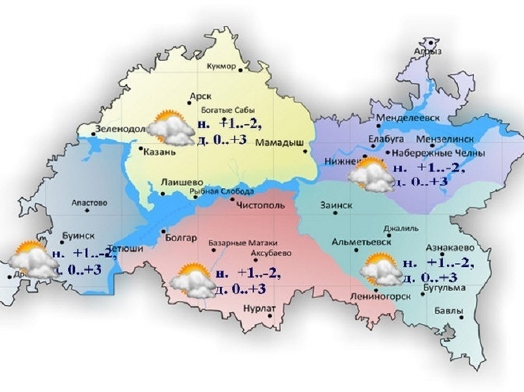 Теплую погоду без осадков прогнозируют в Татарстане 1 февраля