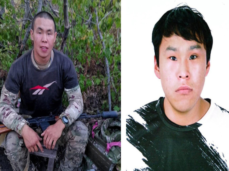 Чукотские военнослужащие Руслан Тынетегин и Евгений Тымнекай погибли в ходе СВО