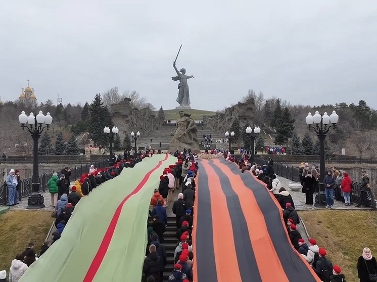 В Волгограде прошла патриотическая акция «Героям Сталинграда посвящается!»