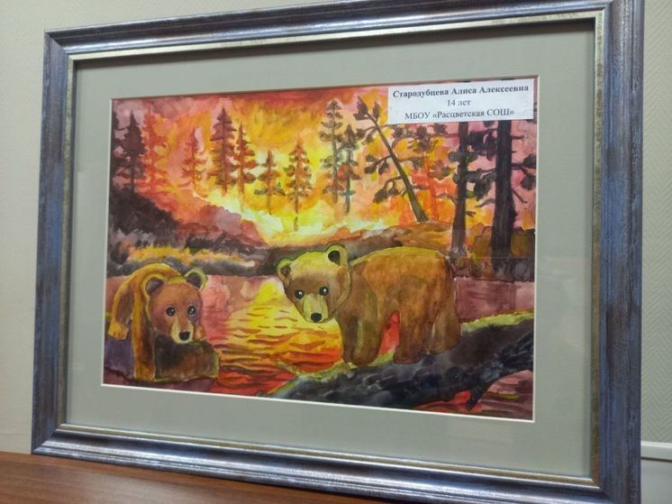 Юным художникам Хакасии предложили изобразить лес