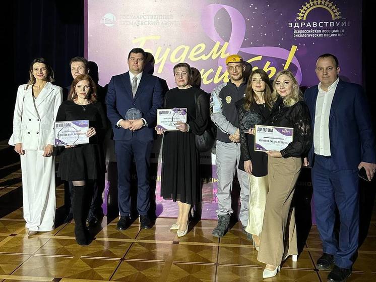 Волгоградцы стали лауреатами Премии «Будем жить!»
