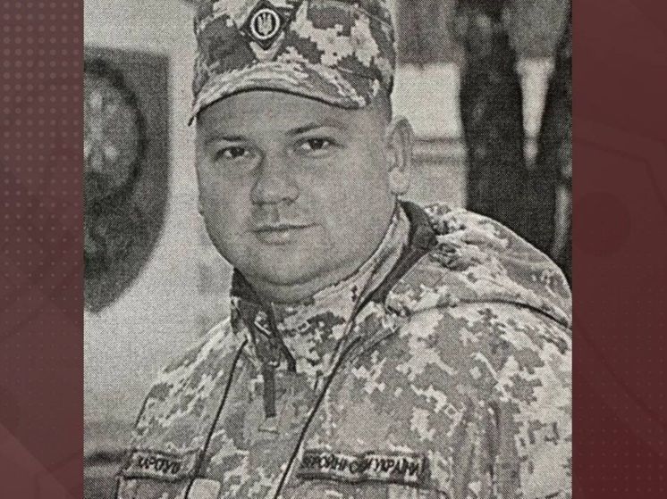 СК возбудил дело против командира бригады ВСУ за удар по интернату