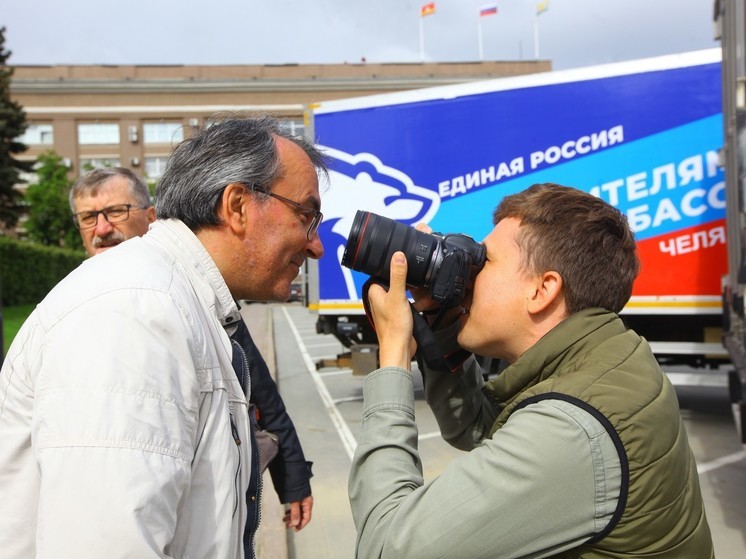 Южноуральцы взяли награды престижного фотоконкурса