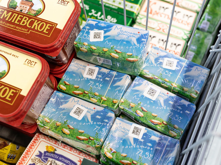 Якутский гормолзавод повышает цены на продукцию: причины и новые расценки