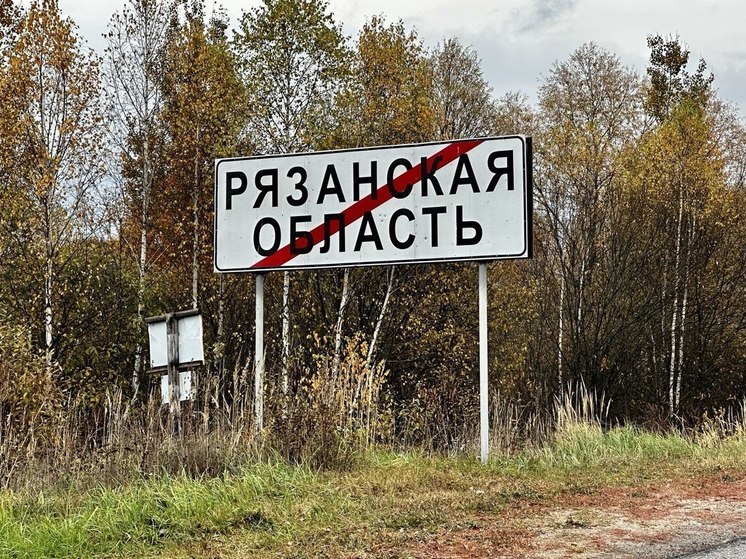 С 7 февраля отменят автобусы из Рязани в Коломну
