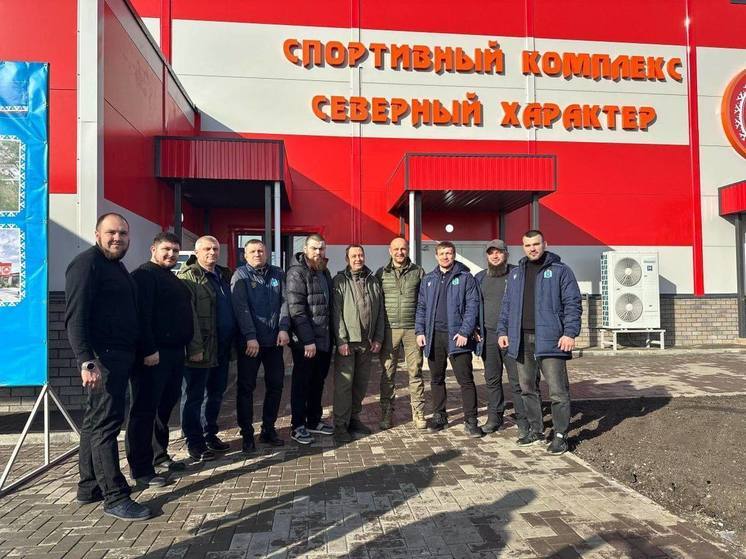 Жога поблагодарил ямальское правительство и строителей за профессиональное восстановление Волновахи