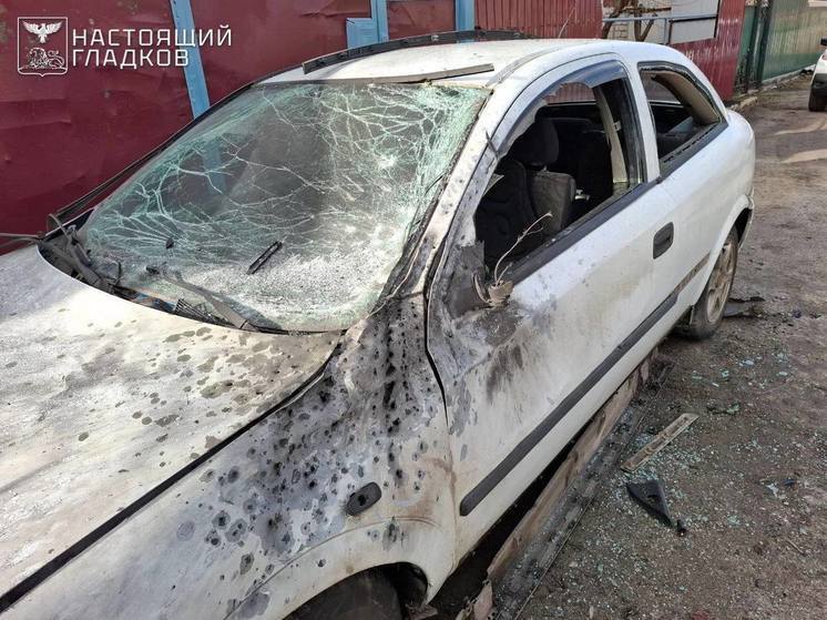 Четыре машины, три дома и соцобъект пострадали при очередном ударе ВСУ по Белгородской области