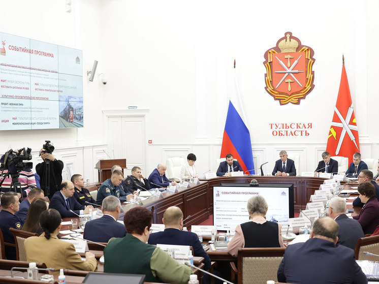 Губернатор Миляев подвел итоги тульской недели