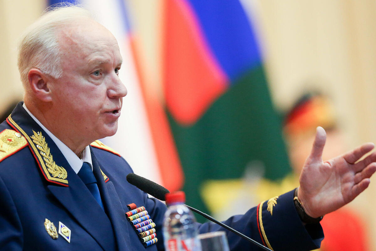 Фото: ru.wikipedia.org 