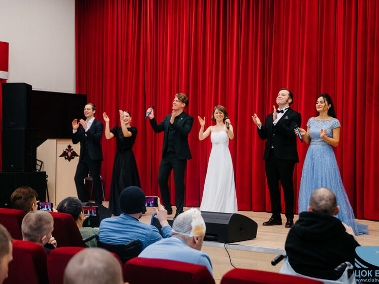 #ПозывнойКультура: труппа хабаровского музыкального театра дала благотворительный концерт для бойцов СВО в Москве