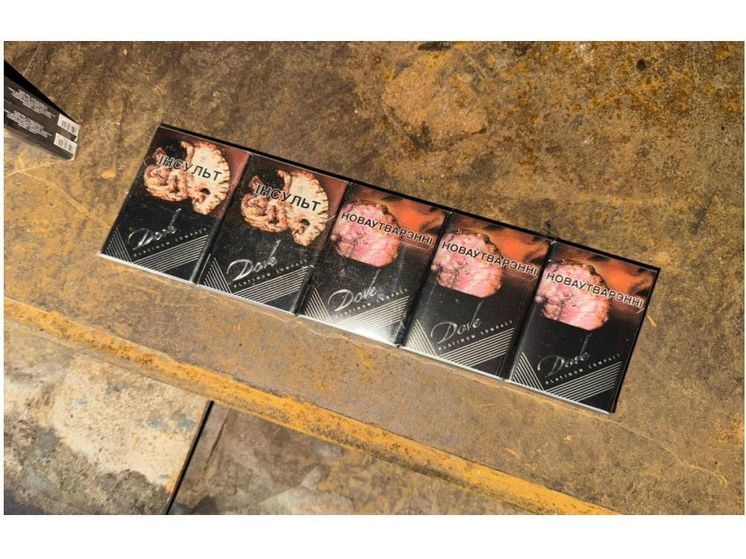 Смоленские таможенники предотвратили ввоз контрабандных сигарет на 1 миллион рублей