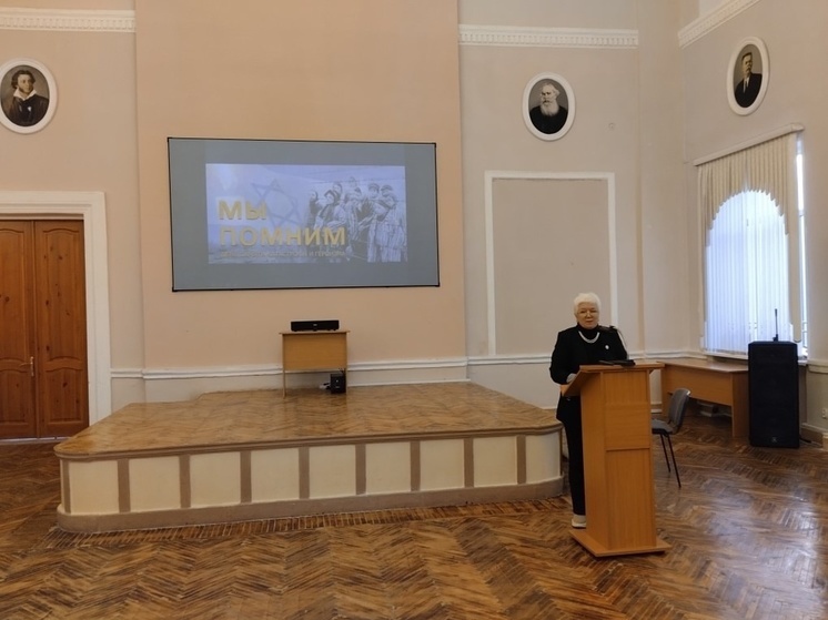 В Смоленской областной библиотеке почтили память жертв Холокоста