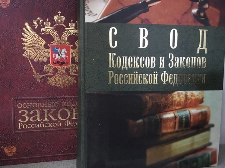 С февраля вступают в силу новые законы, которые повлияют на жизнь вологжан