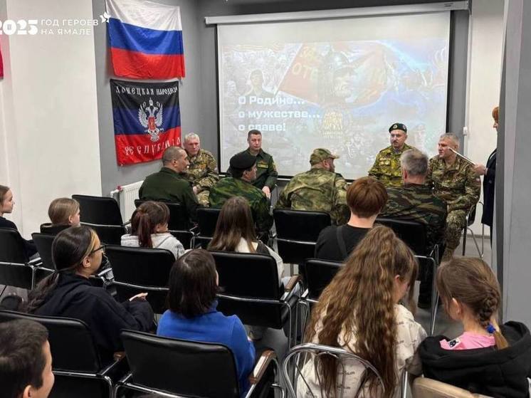 Герои трех поколений рассказали школьникам Нового Уренгоя о мужестве и родине