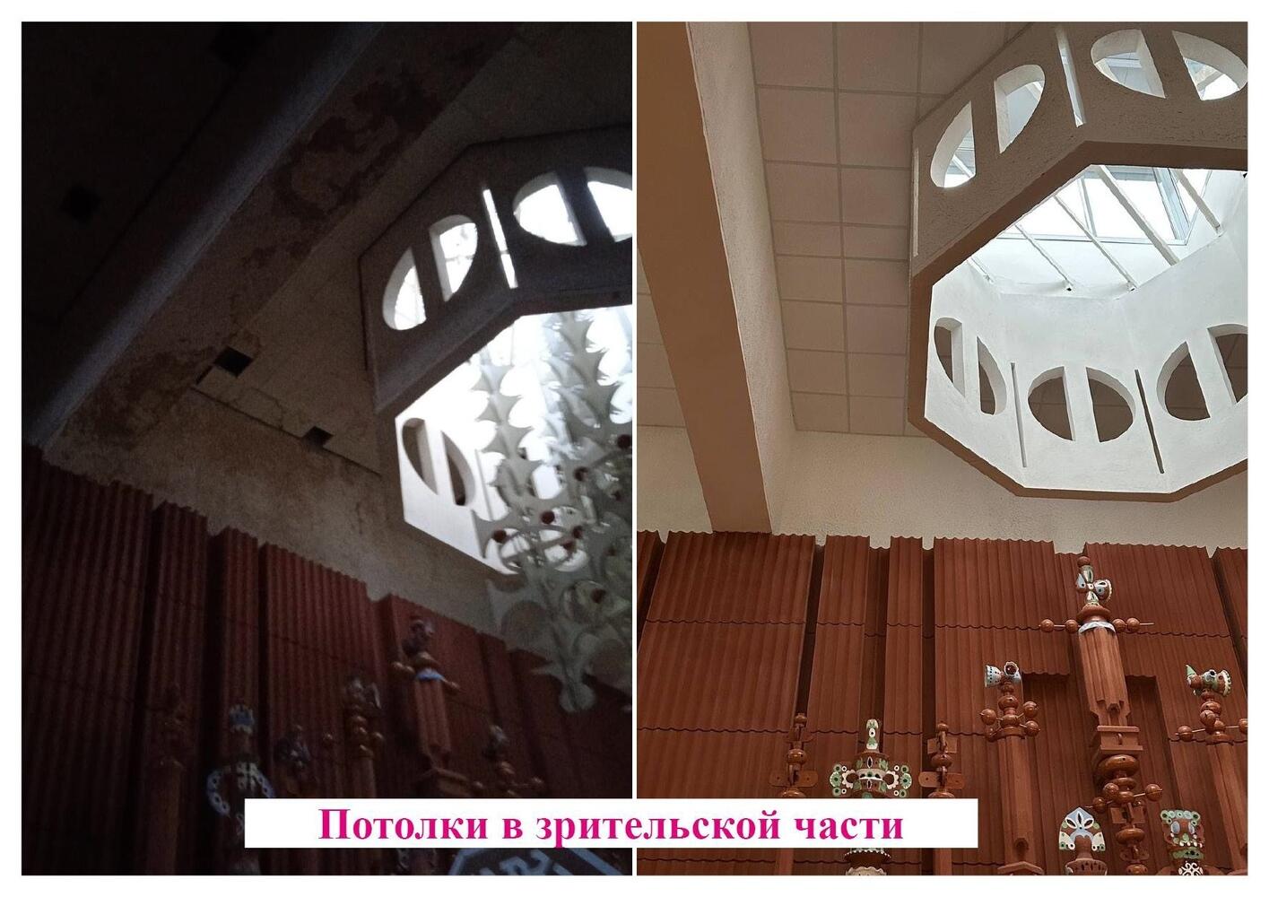 В Ярославском ТЮЗе завершили капитальный ремонт