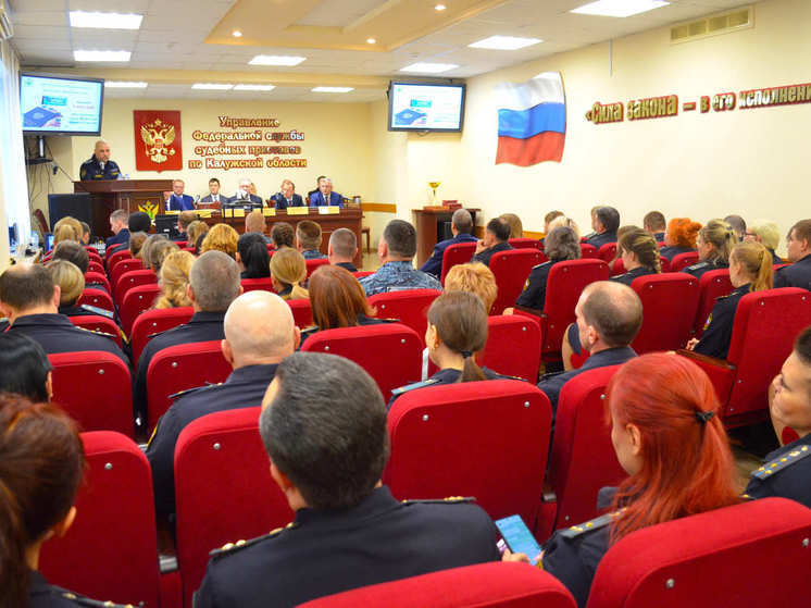 Калужские приставы взыскали рекордные 4,8 млрд рублей