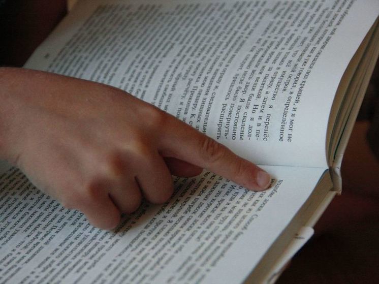 Эксперт Жадан посоветовала не игнорировать проблемы ребенка с домашними заданиями