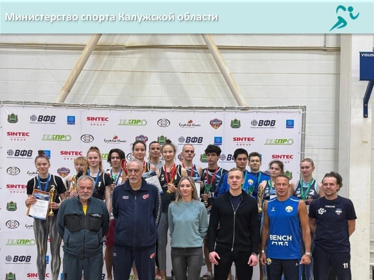 Калужские волейболисты завоевали Кубок губернатора и путёвки на первенство России