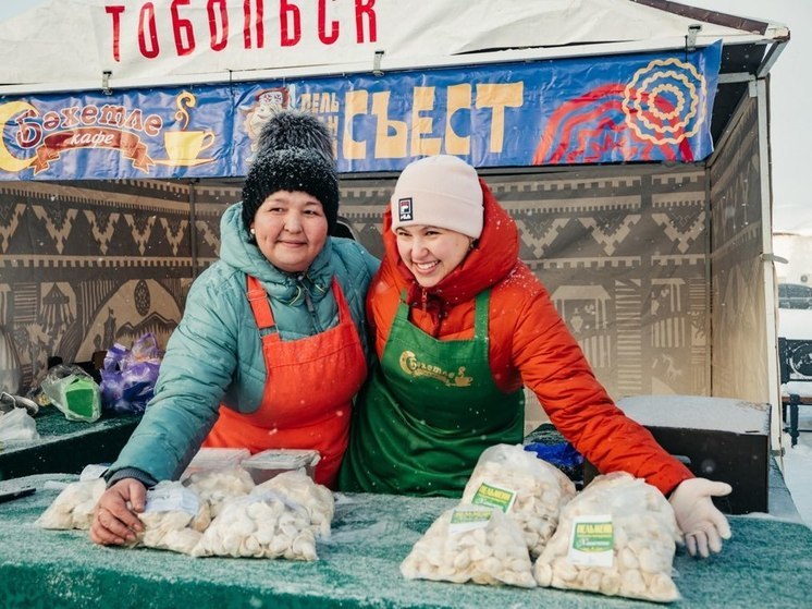 В Тобольске стартовал фестиваль пельменей